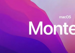MacOS Monterey को कैसे ऑप्टिमाइज़ करें