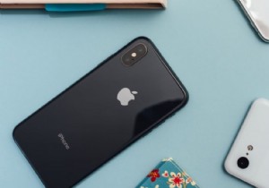 [100% फिक्स] फेसबुक ऐप के ओपन होने पर iPhone रिंग नहीं करेगा