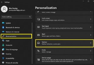 टास्कबार पर मौसम विजेट नहीं दिख रहा ठीक करें विंडोज 11