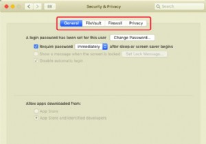 Mac पर सुरक्षा प्राथमिकताएं बदलने का एक आसान तरीका