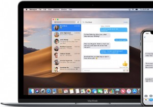 मैक पर टेक्स्ट संदेश कैसे प्राप्त करें 