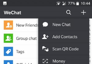 मैक के लिए वीचैट:ऐप को कैसे खोलें और अनइंस्टॉल करें 