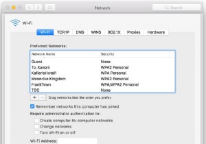 मैक पर वाई-फाई नेटवर्क को कैसे भूलें