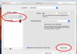 मैकबुक पर नेटवर्क को कैसे भूले इस पर आसान गाइड