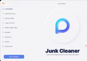 एक पर्ज में iPhone से सभी तस्वीरें कैसे हटाएं 