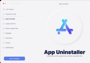 Mac पर द्वारपाल:लाभ कैसे प्रबंधित करें और प्राप्त करें