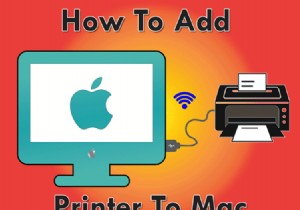 दक्षता में सुधार के लिए मैक में प्रिंटर कैसे जोड़ें 