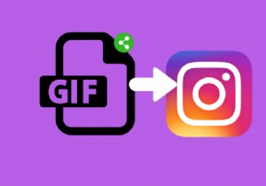 साझा करने के लिए Instagram पर अपना पसंदीदा GIF कैसे पोस्ट करें