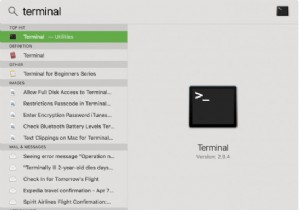 मज़ा लेने के लिए मैक पर कूल टर्मिनल कमांड 