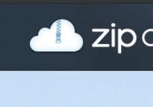 Mac पर ZipCloud क्या है और इसे कैसे निकालें