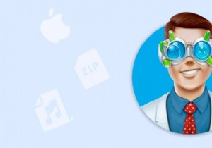 मैक इन-डेप्थ रिव्यू 2022 के लिए डिस्क ड्रिल 4