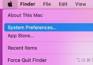 Mac पर मैलवेयर से कैसे छुटकारा पाएं:रिमूवल गाइड