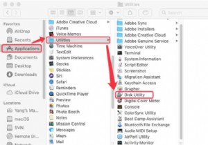 Mac पर डिस्क की जांच और मरम्मत के लिए डिस्क उपयोगिता प्राथमिक उपचार कैसे चलाएं?