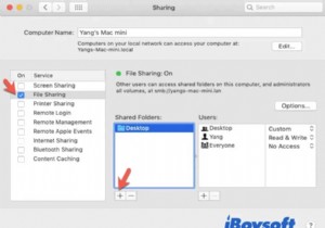 मैक फ़ाइल शेयरिंग ठीक करें जो मोंटेरे/बिग सुर/कैटालिना पर काम नहीं कर रही है