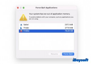 [solved]आपका सिस्टम मैक पर एप्लिकेशन मेमोरी एरर से बाहर चला गया है