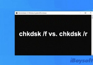 CHKDSK /F या /R:डिस्क त्रुटियों को ठीक करने के लिए किसे चुनें?