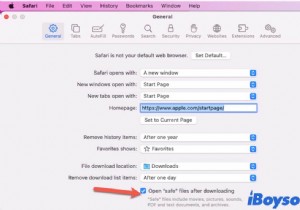 Mac पर फाइल्स/फोल्डर्स को अनजिप और जिप कैसे करें