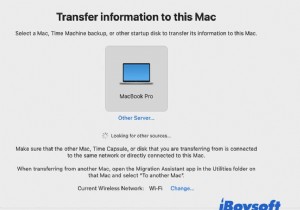 मैक से मैक में फाइल कैसे ट्रांसफर करें? ये आसान तरीके आजमाएं
