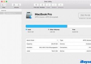 2022 में मैक पर फ्री डिस्क स्पेस कैसे चेक करें?
