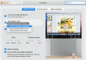 मैकबुक प्रो/एयर कर्सर फ्रोजन, ठीक करने के लिए पूरी गाइड का पालन करें