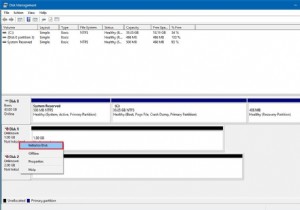 विंडोज पीसी पर बाहरी हार्ड ड्राइव को कैसे इनिशियलाइज़ और फॉर्मेट करें?