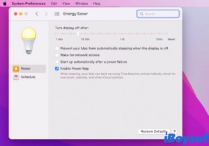 Mac अपने आप जागता रहता है (macOS Monterey), How to Stop