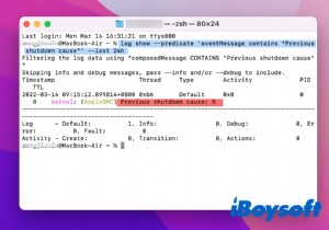 (2022) Mac/MacBook/iMac को कैसे ठीक करें शट डाउन रहता है