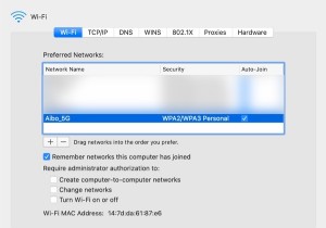 मेरा मैक वाई-फाई से कनेक्ट क्यों नहीं है? ऑनलाइन वापस आने के लिए 10 सुधार