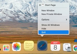 सफारी को कैसे ठीक करें नॉट ओपन इश्यू?