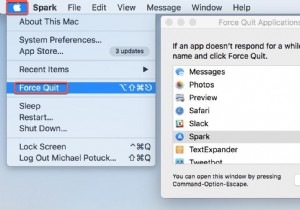 मैक पर गैर-जिम्मेदार अनुप्रयोगों को बंद करने के लिए मजबूर कैसे करें?
