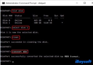 [समाधान!]चयनित डिस्क Windows 11/10 पर एक निश्चित MBR डिस्क नहीं है