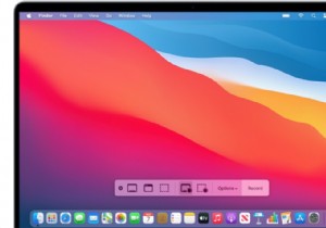 मैक पर स्क्रीन कैसे रिकॉर्ड करें (पूरी तरह से फ्री)