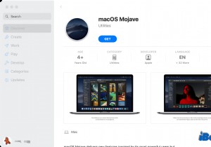 Macbook Air/Pro/iMac के लिए बूट करने योग्य USB macOS इंस्टालर बनाएं