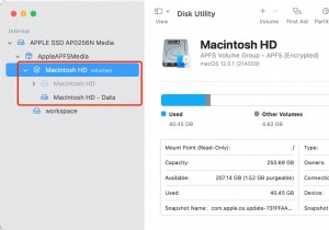 Macintosh हार्ड ड्राइव को कैसे फॉर्मेट करें पर ट्यूटोरियल