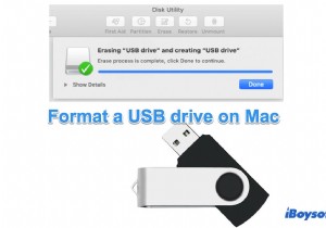 मैक और पीसी दोनों के लिए मैक पर यूएसबी ड्राइव को कैसे फॉर्मेट करें?