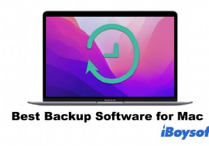 2022 में सबसे अच्छा मुफ्त और सस्ता मैक बैकअप सॉफ्टवेयर