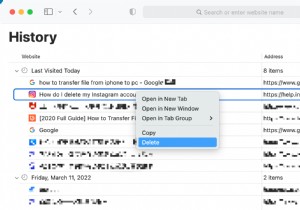 Mac पर खोज/ब्राउज़िंग इतिहास साफ़ करने के बारे में संपूर्ण मार्गदर्शिका