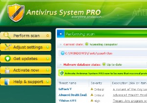 एंटीवायरस सिस्टम प्रो रिमूवल - एंटीवायरस सिस्टम प्रो को कैसे हटाएं