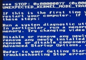 0x0000007F त्रुटि को कैसे ठीक करें और कैसे रोकें