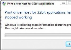 “32 बिट अनुप्रयोगों के लिए प्रिंट ड्राइवर होस्ट ने काम करना बंद कर दिया है” विंडोज 7 पर त्रुटि ठीक करें