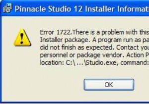 अपने विंडोज पीसी पर 1722 त्रुटि को कैसे ठीक करें