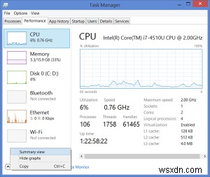 कैसे पता करें कि कौन सा प्रोग्राम CPU संसाधनों का उपयोग कर रहा है