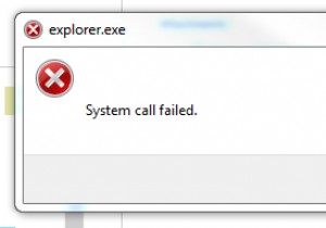 Explorer.exe सिस्टम कॉल विफल त्रुटि:वर्किंग फिक्स 