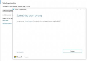 विंडोज अपडेट एरर कोड 0xc1900107 फास्ट कैसे ठीक करें