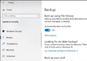 Windows 10 में फोल्डर का अपने आप बैकअप कैसे लें