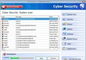 अपने पीसी से साइबर सुरक्षा कैसे निकालें