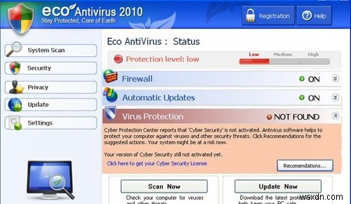 इको एंटीवायरस 2010 कैसे निकालें 