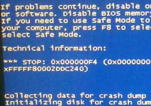 STOP 0X000000F4 त्रुटि ठीक करें