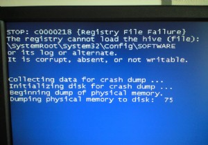 C0000218  रजिस्ट्री फ़ाइल विफलता  ठीक करें