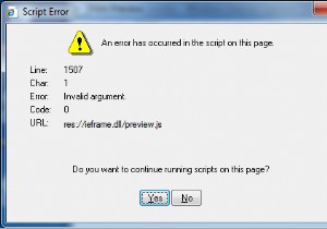 रनटाइम त्रुटि 1507 को कैसे ठीक करें - पूर्ण ट्यूटोरियल
